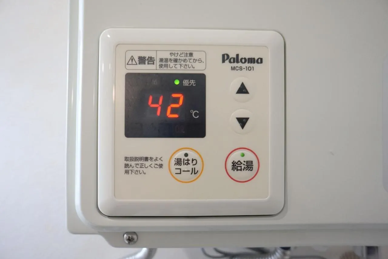 アパート momo 民宿 403 札幌市